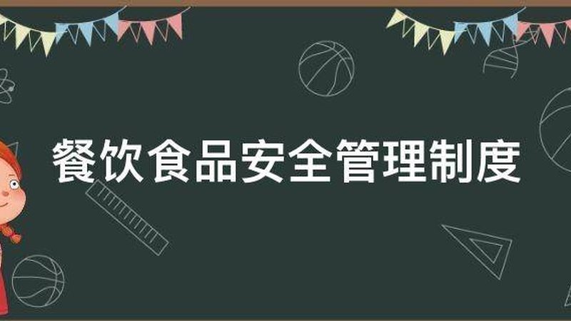 定制膨化食品铝箔袋：揭秘价格背后的秘密**