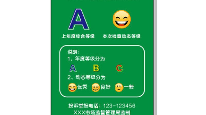 火锅底料定制，如何选择合适的生产厂家？**