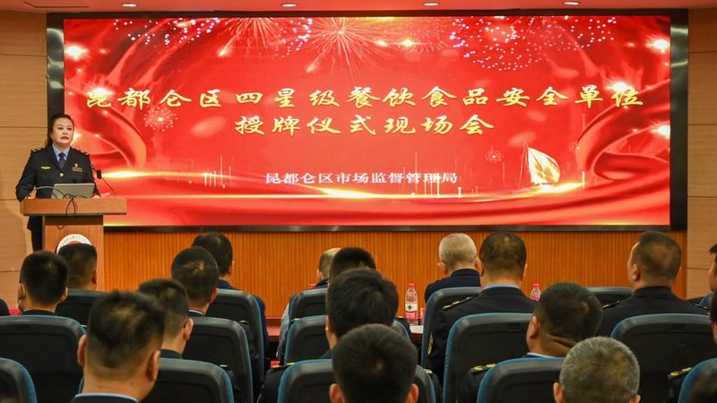 坚果炒货厂家直销哪家性价比高