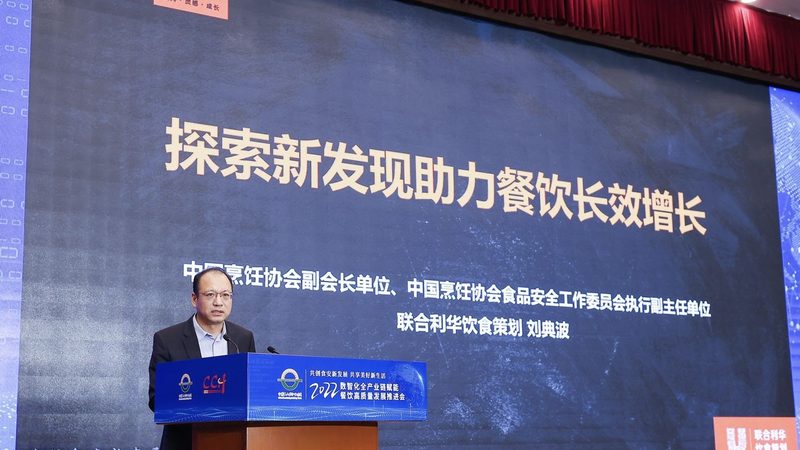 冷冻食品批发加盟：这笔账到底该怎么算