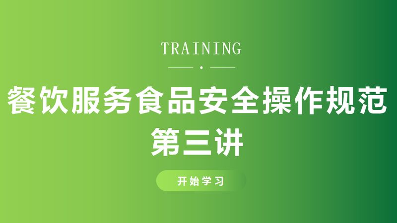 成都食品代加工资质，揭秘背后的硬指标**